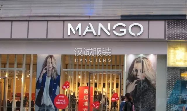 比ZARA早4年進(jìn)入中國的MANGO為何敗下陣來